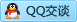QQ在线咨询1354124411